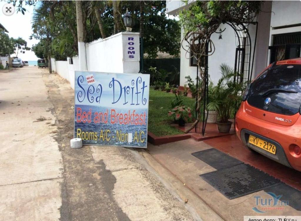 Sea Drift Hotel Negombo Exterior photo